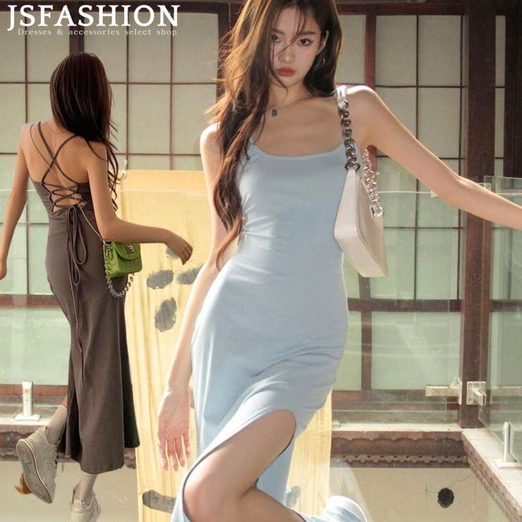 【土日限定！25％OFFクーポン！】JS FASHION キャミワンピース タイトロングワンピース セクシー 背中開き 深いスリット入り クロース レースアップ バックオープン S M Lサイズ 春夏 かっこいい ブルー グレー ワンピ