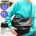 LUXSTYLE ショルダーバッグ メンズ 鞄 バッグ かばん PUレザー フェイクレザー メンズバッグ ドローストリング 巾着 斜め掛け 肩掛け 無地 ブラッ...