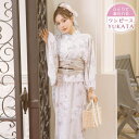 【マラソン期間中 5%OFFクーポン】Tika フェミニンホワイトフラワーワンピース浴衣3点セット 二部式浴衣 キャミワンピース 羽織り 浴衣セット レディース浴衣 兵児帯 ガーリー浴衣 せいせい Tika ティカ 浴衣・着物