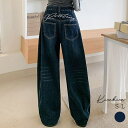 kirakiraShop バックロゴ刺繍デニムパンツ 3サイズ ワイドデニムパンツ ハイウエスト ジーパン ジーンズ ボーイフレンドデニム シンプル 定番 カーブパンツ ブルー 脚長 フルレングス 韓国ファッション おしゃれ ロゴ刺繍 デザイン パン