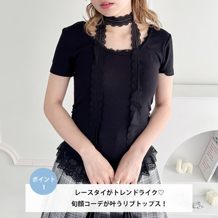 【10%OFFクーポン!4/27(月)9:59...の紹介画像2