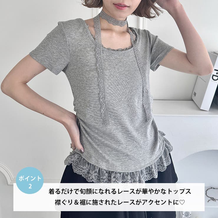 【10%OFFクーポン!4/27(月)9:59...の紹介画像3
