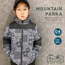 ZI-ON 裏トリコット総柄マウンテンパーカー キッズ マンパー 子供服 男の子 女の子 ウインドブレーカー ウィンドブレーカー 羽織り アウター アウトドア キャンプ 切替 秋物 秋服 ジュニア 韓国子供服 110cm 120cm 130cm 140c