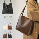 ninon トートバッグ レディース 大きめ 大容量 トート バッグ ブランド 人気 持ち手長い マチ 広め 大きい 仕切り付き 仕切り 肩掛け 縦型 通勤 お...