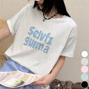aimoha カジュアル英字ロゴルーズTシャツ トップス