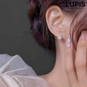 【マラソン期間中 5%OFFクーポン】LUPIS 【S925ポスト】うさ耳ピアス アクセサリー