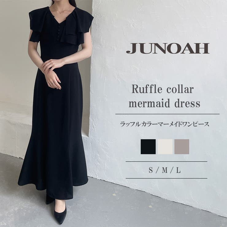 JUNOAH ラッフルカラーマーメイドワンピース ワンピース・ドレス