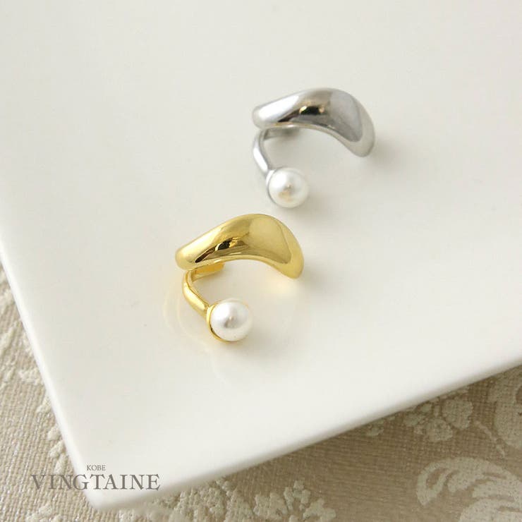 VINGTAINE 【片耳販売】パール付きウェーブイヤーカフ イヤーカフ イヤーカフス パール ウェーブ 大人女子 上品 エレガント E2162 アクセサリー