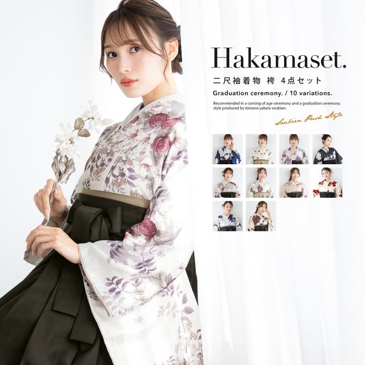 SOUBIEN �ӥ��å� ���´�ȼ� ���ع�´�ȼ� ´�ȼ� ����� ���� ����˥� ��ǥ����� �� �� �� �� �� ���졼 ���� ���µ��ʪ ���� ��ᡦ��ʪ