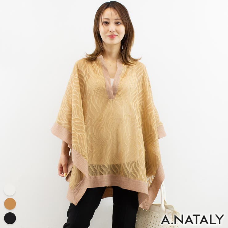 【10％OFFクーポン！11/27(木)1:59まで】A.NATALY シアージャガードスクエアポンチョ トップス