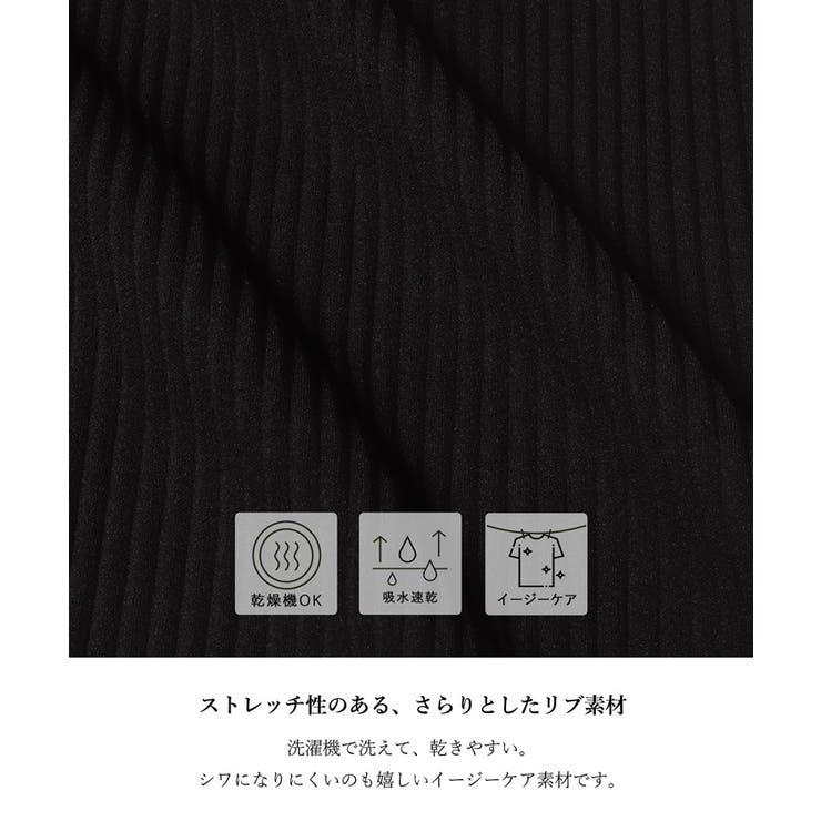 【20％OFFクーポン！6/10(水)限定】coca ジョーゼットプリーツVネックワンピース ...