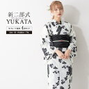 【10%OFFクーポン 9/9 23:59まで】SOUBIEN 浴衣 セット レディース 二部式 セパレート 浴衣セット 兵児帯 2025 イージーケア 涼しい 吸水速乾 白 黒 牡丹 花 レトロ 大人 おしゃれ 可愛い 下駄 フリー 浴衣・着物