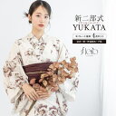【10%OFFクーポン 9/9 23:59まで】SOUBIEN 浴衣 セット レディース 二部式 セパレート 浴衣セット 兵児帯 2025 floro 簡単 涼しい 吸水速乾 白 赤茶 ボルドー 花 大人 おしゃれ 可愛い 下駄 フリー 浴衣・着物
