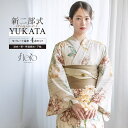 【10%OFFクーポン 9/9 23:59まで】SOUBIEN 浴衣 セット レディース 二部式 セパレート 浴衣セット 半幅帯 2025 floro 簡単 涼しい 吸水速乾 薄茶 オレンジ ベージュ 花柄 大人 おしゃれ 可愛い 下駄 フリー 浴衣・着物