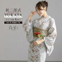 【10%OFFクーポン 9/9 23:59まで】SOUBIEN 浴衣 セット レディース 二部式 セパレート 浴衣セット 兵児帯 2025 floro 簡単 涼しい 吸水速乾 薄青 水色 亜麻色 桜 花柄 大人 おしゃれ 可愛い 下駄 フリー 浴衣・着物