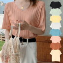 【5%OFFクーポン 9/11 1:59まで】STYLEBLOCK ニット セーター Vネック 半袖 無地 リブ トップス レディース ブラック グリーン イエロー ピンク ホワイト ブルー オレンジ アプリコット トップス