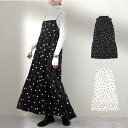 STYLEBLOCK キャミソールワンピース ワンピース ドット ロング フレア マキシ丈 レディース ホワイト ブラック 秋先行 ワンピース・ドレス
