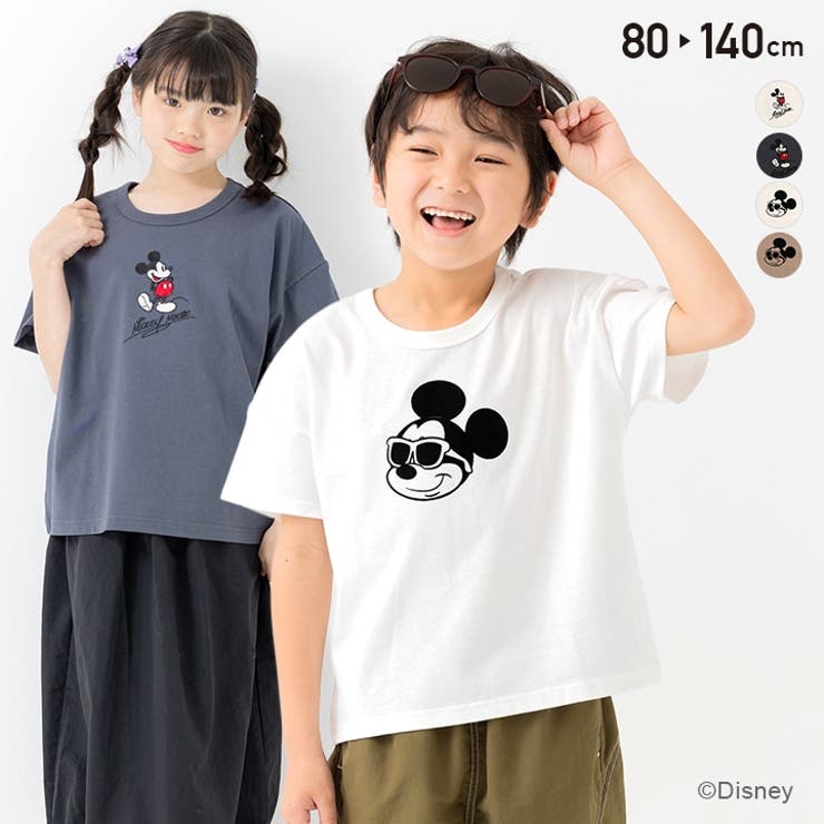 【7/11 1:59まで 5%OFFクーポン】chil2 ミッキーマウス キッズ 半袖 Tシャツ 子供服 ディズニー 男の子 女の子 綿100％ ワイド トップス Disney 刺繍 フロッキー 夏服 100 110 120 130 140 150 16のサムネイル