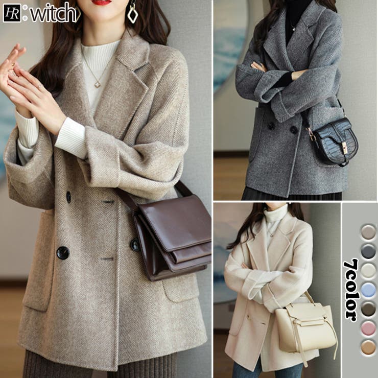 【10％OFFクーポン！2/23(月)1:59まで】WITCH 秋冬 新作 チェスターコート スーツ 襟 ダブルブレスト コート アウター(コート・ジャケットなど)