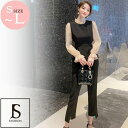 JS FASHION セットアップ 結婚式 パンツドレス ドット柄 プリーツシフォン 上下セット ロングパンツ スラックス バックリボン シースルー 長袖 黒 きれいめ 華やかおしゃれ スーツスタイル 通学 通勤 オフィスカジュアル OLパーティー 二次
