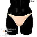 【10%OFFクーポン!11/27(木)1:59まで】Retica お洋服に響きにくいシームレスTバックショーツ インナーショーツ 下着 M-Lサイズ ブラック...