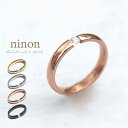 【6/5限定 20%OFFクーポン】ninon リング レディース メンズ 指輪 おしゃれ ピンクゴールド ゴールド 細い 大きいサイズ シルバー ステンレス アレルギー シンプル ピンキーリング ファッション アレルギー対応 華奢 大きい 細め 黒 1