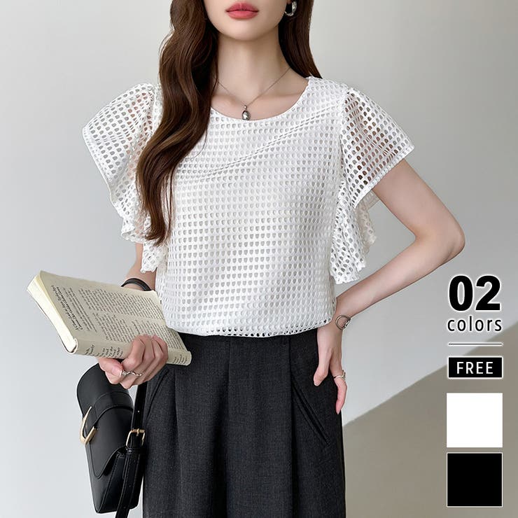 【10％OFFクーポン！11/27(木)1:59まで】COCOMOMO フレアスリーブブラウス メッシュブラウス 夏トップス ブラウス 半袖 オフィスカジュアル オフィス 半袖 メッシュ レディース トップス フレアスリーブ カットソー メッシュトップス