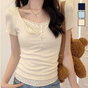 LADY LIKE 【春夏新作】ヘンリーネックレイヤード風半袖トップス トップス