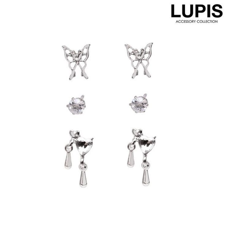 【10%OFFクーポン!11/27(木)1:59まで】LUPIS バタフライ×2連ハートピアスセット アクセサリー