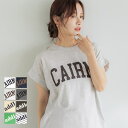 【7/15限定!20%OFF】coca フレンチスリーブロゴプリントTシャツ レディース トップス