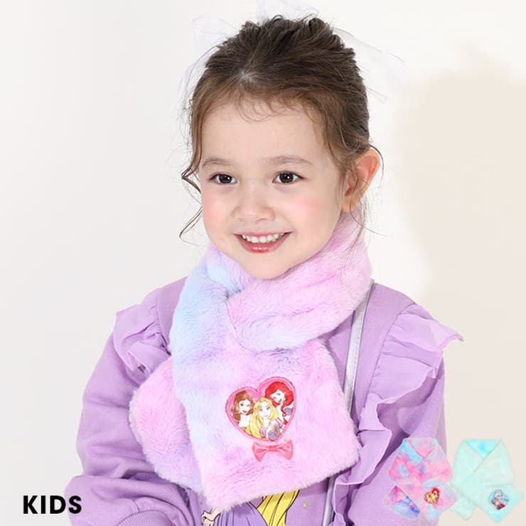 BABYDOLL ディズニー プリンセス / エコファーマフラー 8880 小物