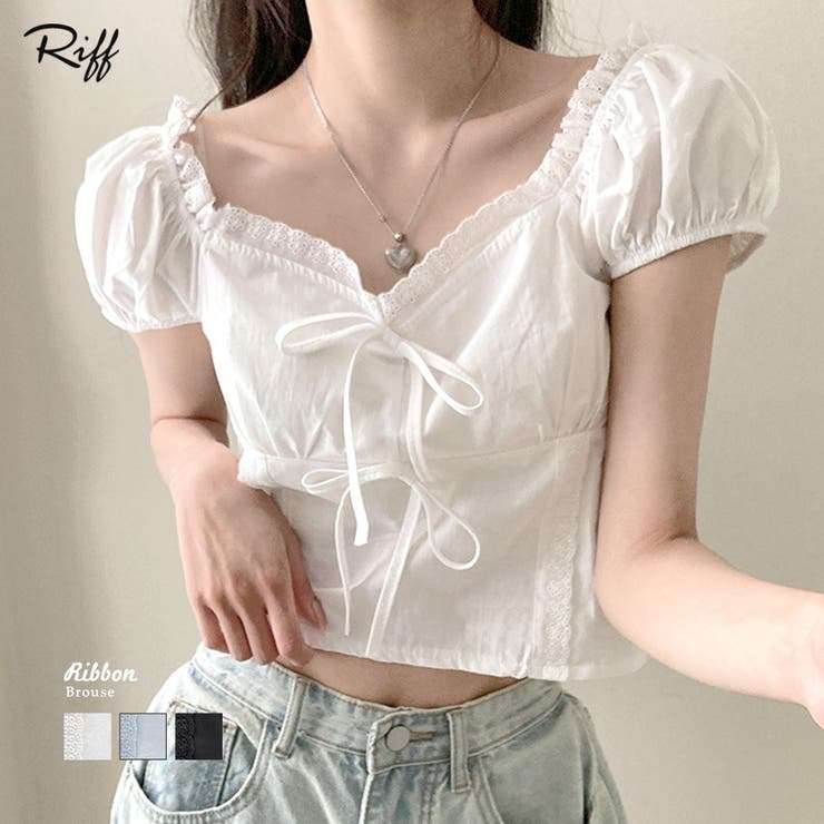 【20％OFF！1/25(日)限定】Riff 胸リボンフリルトップス パフスリーブ ショート丈 クロップド丈 カットソー ブラウス プルオーバー トップス 半袖 無地 ホワイト サックス ブラック フリーサイズ 春 春服 夏 夏服 秋 秋服 トップス