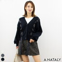 A.NATALY アルパカタッチテープニットカーディガン トップス