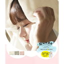 【7/21限定 10%OFFクーポン】Miniministore ヘアドライタオル 超高吸水速乾ヘアタオル バス・トイレ・掃除洗濯