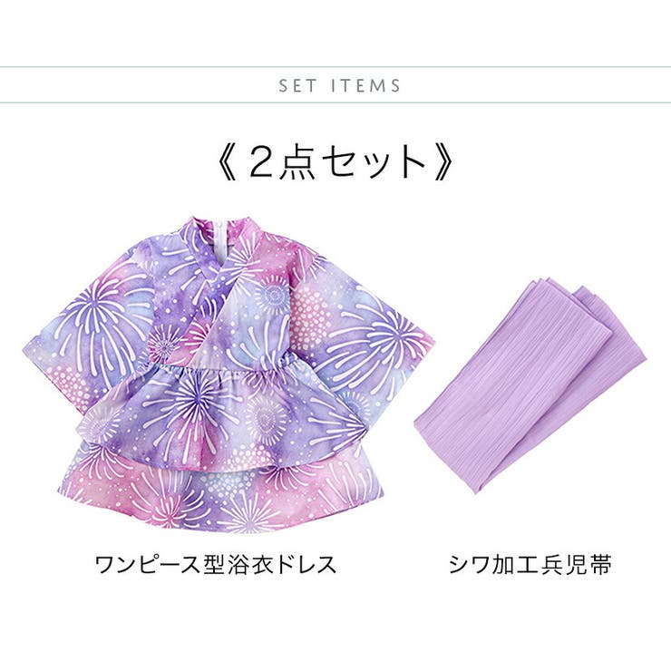 Catherine Cottage �ե����ʡ��ǳڡ��������줷�ʤ����ԡ������ɥ쥹 ���å� ���λ� ���� ��� ���η� ���ԡ��� �������� ʼ���� ���å� �ֲ��� ���� ǭ�� ���۲��� ���㥵��󥳥ơ��� ��ᡦ��ʪ