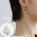 Noelmarket 指輪 ピアス アレルギー対応 ステンレス つけっぱなし レディース アクセサリー プレゼント ギフト アクセサリー