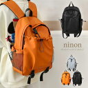 【マラソン期間中 5%OFFクーポン】ninon リュック レディース リュックサック 大容量 女の子 通勤 通学 防水 ビジネスリュック おしゃれ 黒 シンプル ビジネス スポーツ 軽量 旅行 ブランド 登山 軽い ドロコード デザイン デイパック バ