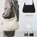 ninon ショルダーバッグ レディース メンズ 斜めがけ 大人 軽量 かっこいい 大きめ A4 ブランド ナイロン 斜めがけバッグ トートバッグ 大容量 軽い...