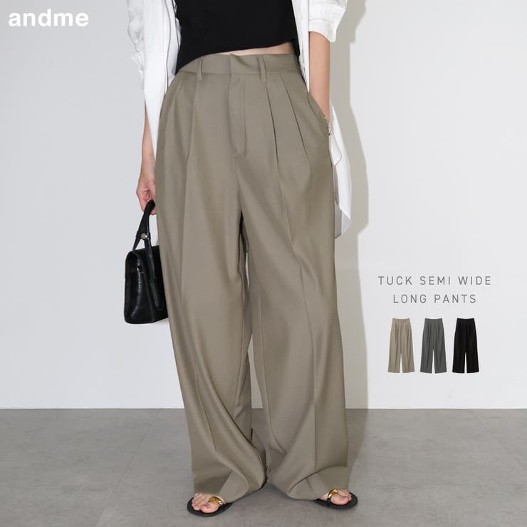 andme 2タック セミワイド ロング パンツ レディース ボトム ロングパンツ ワイドパンツ スラックス ウエストゴム 体型カバー ゆったり 美脚 ポケット ツイル きれいめ オフィス セレモニー Mのサムネイル