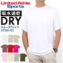 BACKYARD FAMILY UnitedAthle ユナイテッドアスレ ドライスムースTシャツ トップス
