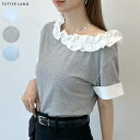 futier land 可憐なフリルで女性らしさを引き立てる。フリルオフショル風Tシャツ トップス