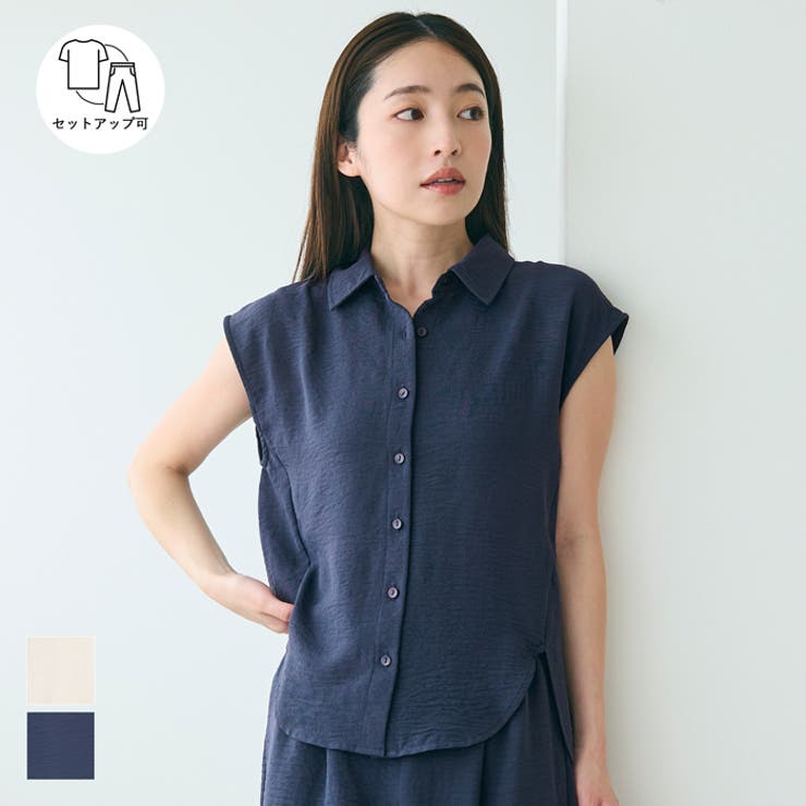 【10％OFFクーポン！6/2(火)9:59まで】coca 夏のオフィスカジュアルに◎シボサテンライクノースリーブシャツ〈セットアップ対応〉 トップス