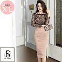 JS FASHION フラワー レース切替 ドッキングワンピース ボートネック パーティードレス タイト ワンピース 長袖 シースルー ミディアム丈 きれいめワンピース セクシー 結婚式 呼ばれドレス 成人式 秋冬 レディース【220804】 ワンピース
