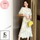 JS FASHION 柄ワンピース リゾートワンピ ボリューム袖 ロングワンピース パーティードレス マーメイドライン アート柄 ワンピース 半袖 ロング丈 きれいめ 大人可愛い 大きいサイズ 謝恩会 二次会 演奏会 お呼ばれドレス 春夏 レディース【2