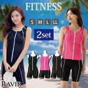 GRAXIA カラーパイピングノースリセパレート2点セットFitnessフィットネス運動系水着(水着・フィットネス) 水着