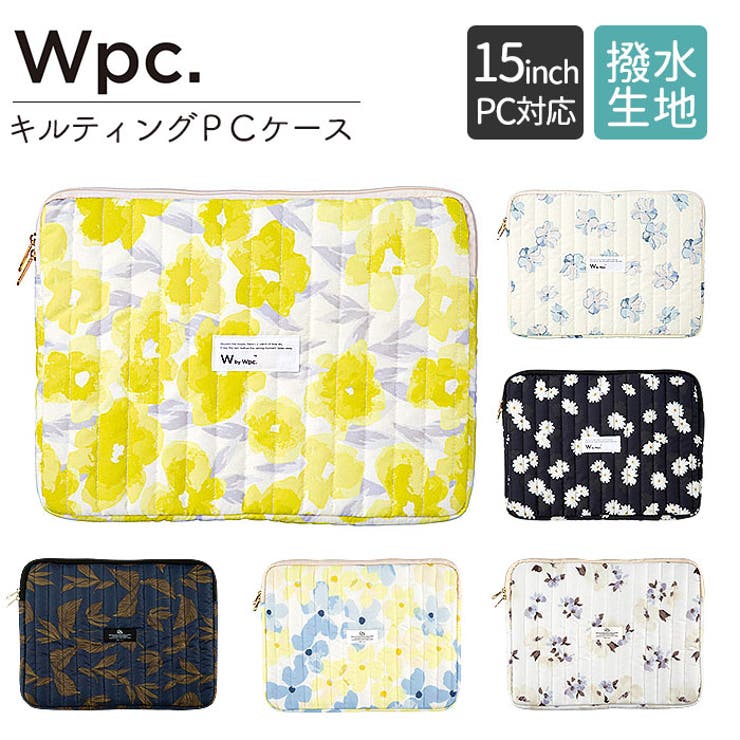 BACKYARD FAMILY Wpc. ワールドパーティー キルティングPCケースL 生活・季節家電