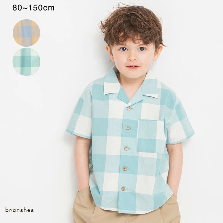 【7/11 1:59まで 5%OFFクーポン】ブランシェス 【おそろい】ブロック チェック半袖シャツ/綿100%/ペア/リンク コーデ トップスのサムネイル