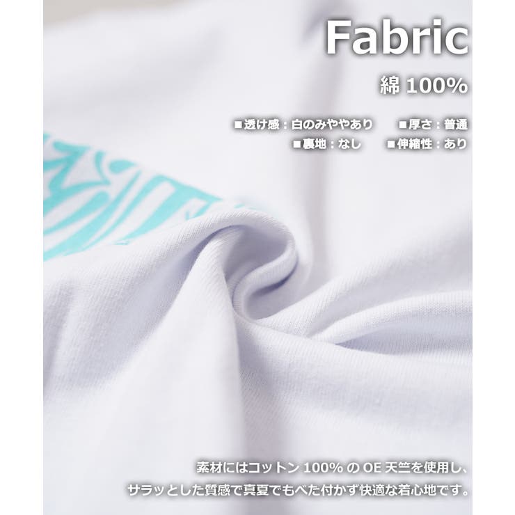 ONE 4 PREMIUM オーバーサイズ Tシャツ メンズ 半袖Tシャツ レディース 綿100% Tシャツ グラフィティ 総柄 ロゴ プリントTシャツ トップス カットソー ビッグTシャツ 大きいサイズ 夏 夏服 おしゃれ 韓国 ファッション ストリー