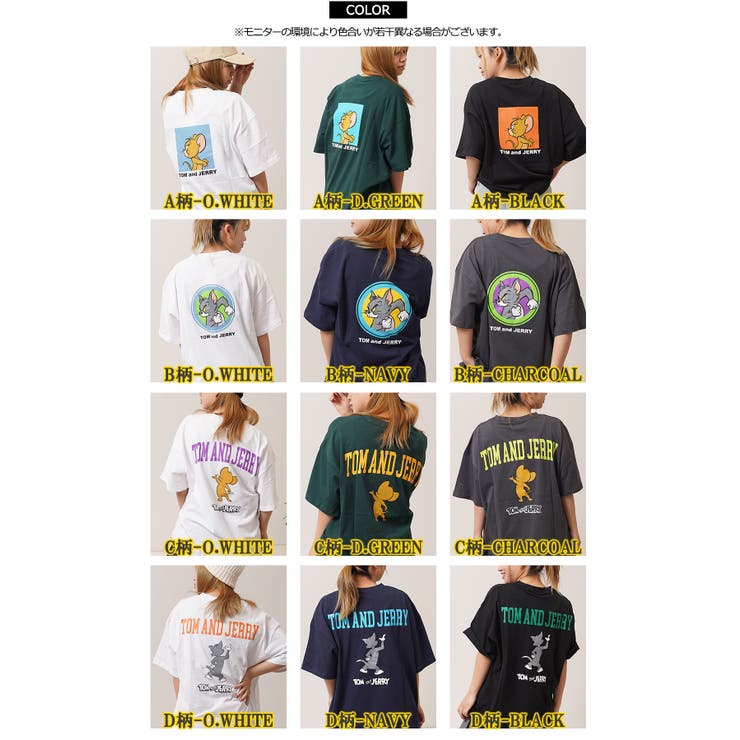ONE 4 PREMIUM トムとジェリー Tシャツ ユニセックス 半袖Tシャツ レディース TOM&JERRY オーバーサイズ tシャツ 綿100% ビッグシルエット ビッグtシャツ バックプリント クルーネック カットソー トップス 大きいサイズ 夏
