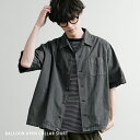 Rocky Monroe カジュアルシャツ 半袖 ヴィンテージライク メンズ レディース ホースクロス 馬布 無地 胸ポケ ピグメント加工 古着 ユーズドライク...